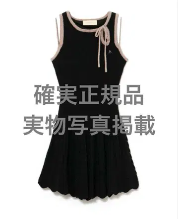 andmary Heart crochet mini dress