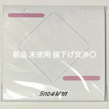 SnowMan CD & DVD 3 형태 동시 구매 특전 달력