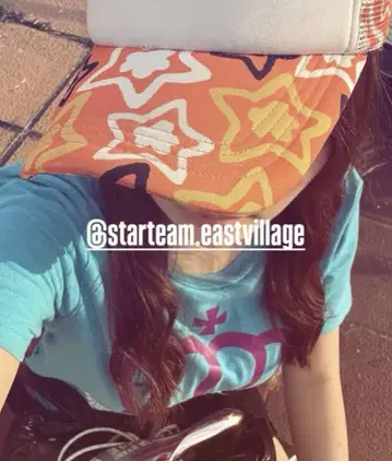 레어 스타 팀 starteam 캡 오렌지