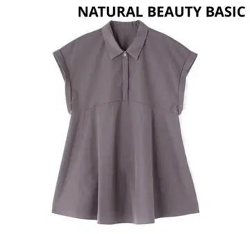 NATURAL BEAUTY BASIC 셔츠 칼라 페플럼 튜닉 블라우스