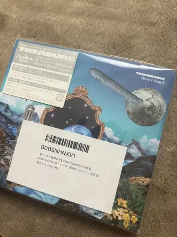 treasure CD +DVD