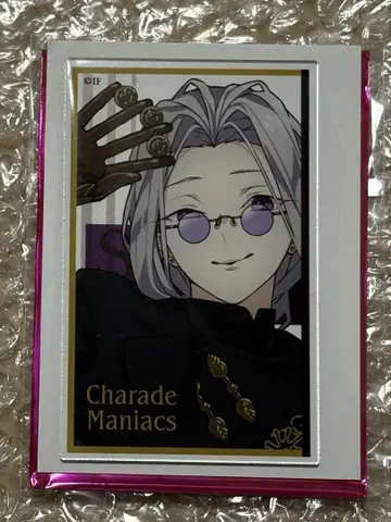 CharadeManiacs 샤레마니  소우타 아크릴 키링 오토메이트