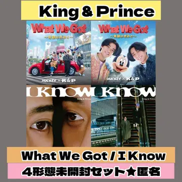 3 King & Prince 킹프리 What We Got I Know