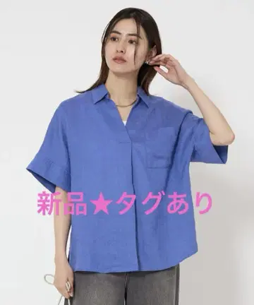프렌치 린넨 스키퍼 5부 소매 셔츠 블루 파랑 로얄 택 포함