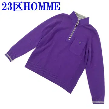 23구 HOMME 니트 보라색 모 100% 집업 48 C2223