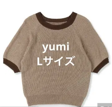 택 포함 새상품 시마무라 yumi 니트 풀오버 베이지