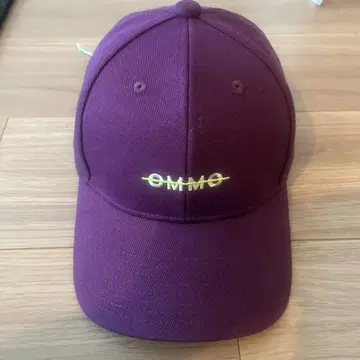 OMMO 퍼플 캡