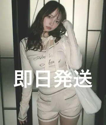 당일 발송 아이보리 Judy set up andmary