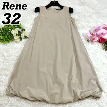 Rene 벌룬 원피스 은은한 광택 무릎 기장 원피스 A라인 베이지