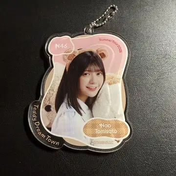 노기자카46 A상 개별 아크릴 키링 토미사토 나오