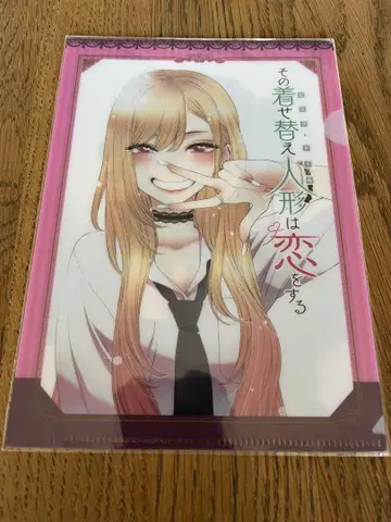 그 옷 갈아입히기 인형은 사랑을 한다 키타가와 마린 미니 클리어 파일