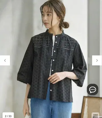 쿠미쿄쿠 자수 레이스 플레어 슬리브 블라우스 블랙