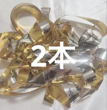 Meteorites 은테이프 은테 무도관 FIRST IMPACT