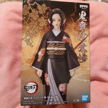 귀멸의 칼날 귀()의 모습 피규어 키부츠지 무잔