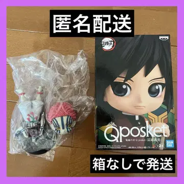귀멸의 칼날 Qposket 토미오카 기유 아카자