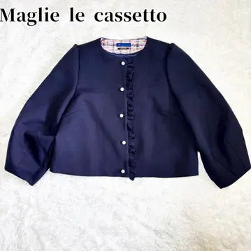 Maglie lecassetto 프릴 펄 버튼 노카라 자켓
