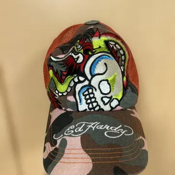 에드 Hardy 카모플라쥬 트래커 캡