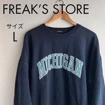 FREAK'S STORE 프릭스스토어 맨투맨 L 네이비 속기모