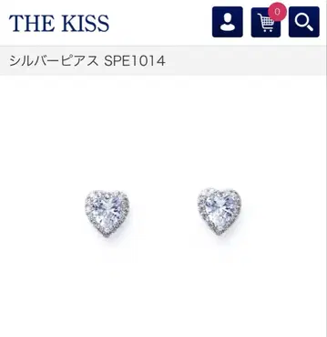 THE KISS 실버 귀걸이 SPE1014 하트