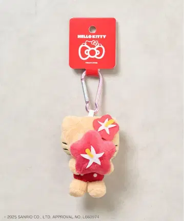 새상품 FREAK'S STORE x 산리오 한정판 일광화상 키티 썸머 참