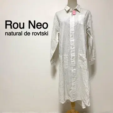 Rou Neo nature de rovtski 그레이 셔츠 원피스