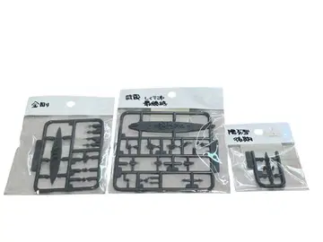 1/3000 스케일 무사시, 콘고, 카게로급
