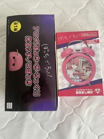 봇치 더 록! 시계 룸 라이트
