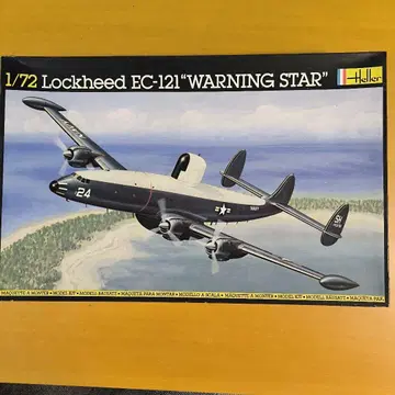 록히드 Lockheed EC-121 WARNING STAR 에렐