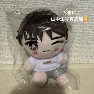 [미개봉 새상품 익명 배송] 야마나카 쥬타로 봉제 인형 하하해피