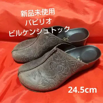 [미사용 새상품] 파피리오 샌들