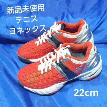 [미사용 새상품] 요넥스 테니스화