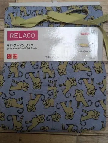 유니클로 RELACO 리사 라르손 강아지 RELACO M 레어!!