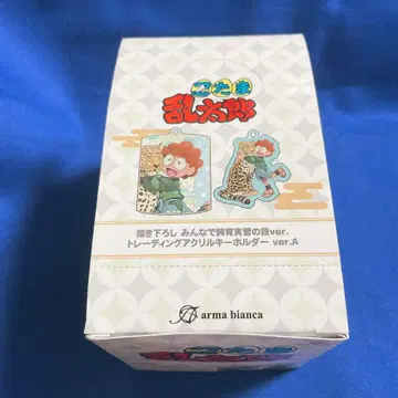 닌타마 란타로 토부 동물공원 아크릴 키링 ver.A BOX 미개봉