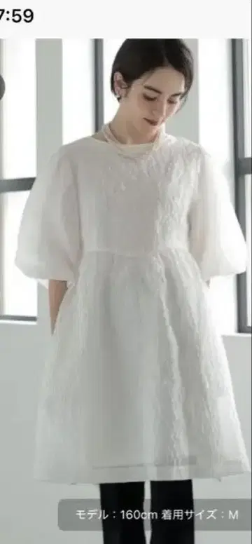 백리본 퍼프 슬리브 자카드 원피스