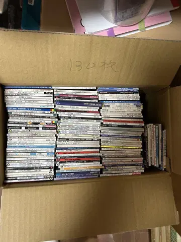 8cm CD 130장