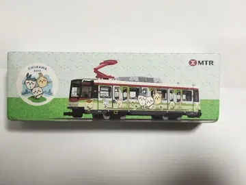 치이카와 홍콩 한정판 전차 모형 CHIIKAWA DAYS MTR 굿즈