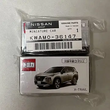 새상품 토미카 닛산 페어레이디 Z RZ34 & 엑스트레일 T33 각 1대