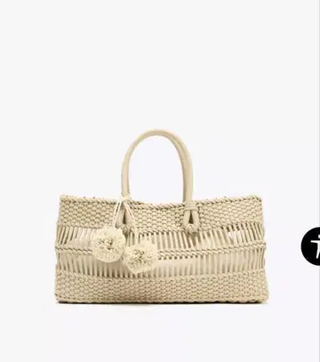 ZARA 이번 시즌 뜨개질 핸드백 아이보리 바스켓풍 백