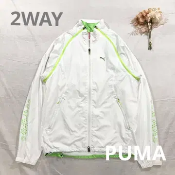 PUMA 푸마 2WAY 트랙 재킷 메쉬 베스트 저지 화이트 L