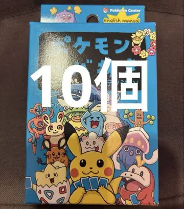 포켓몬 바바 파랑 슈퍼 하이텐션 10개