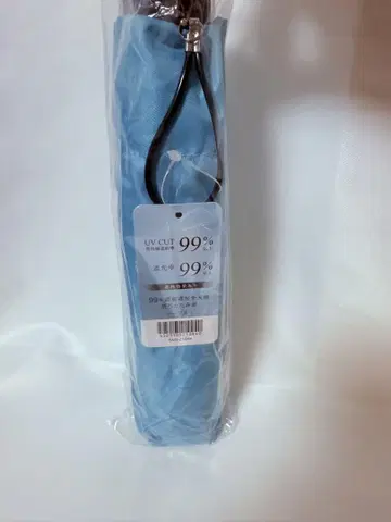양산 남녀 공용 99% 차폐 차광 올웨더 접이식 우산