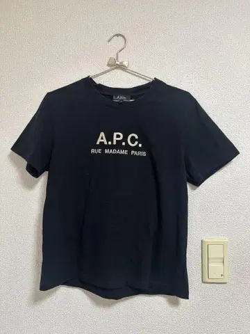 A.P.C. FREAK'S STORE 별주 로고 자수 티셔츠 S