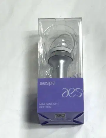 aespa 미니 응원봉 팬라이트 키링 키링