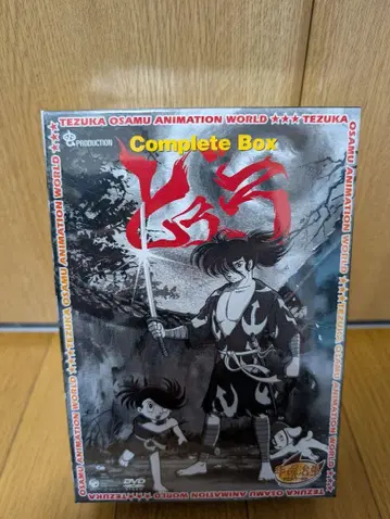 도로로 DVD