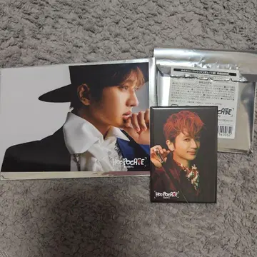 Nissy HOC POCA4E 사전 예약 특전, 캔뱃지
