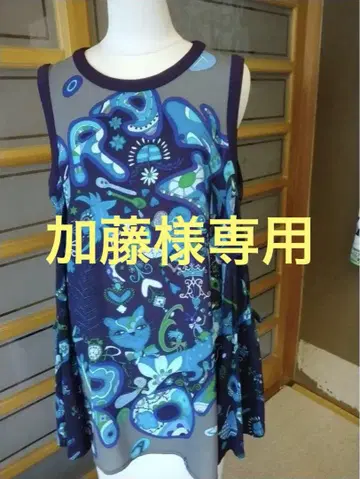 토쿠코프르미에볼 슬리브리스 튜닉 청보라 패턴