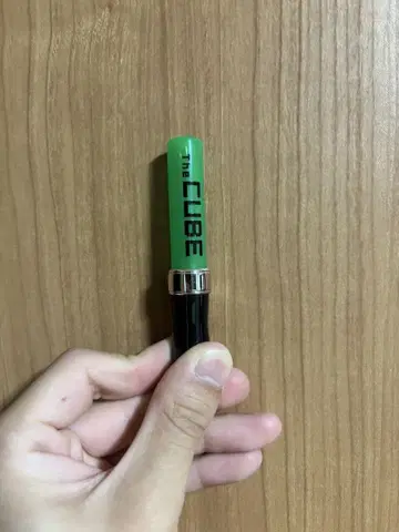 GReeeeN GRe4N BOYZ 응원봉 키링