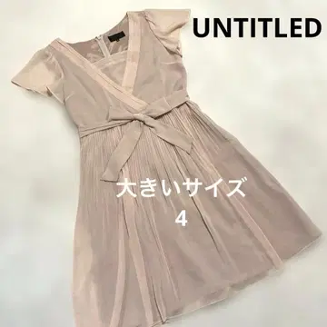 새상품급 빅 사이즈 4 UNTITLED 언타이틀 쉬폰 원피스 일본제