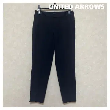 UNITED ARROWS Green Label 테이퍼드 팬츠 블랙 M