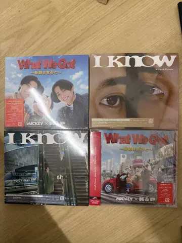 What We Got / I Know King & Prince 4 형태